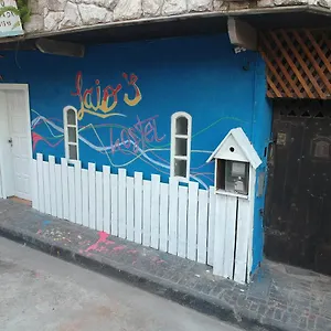Laio's Albergue
